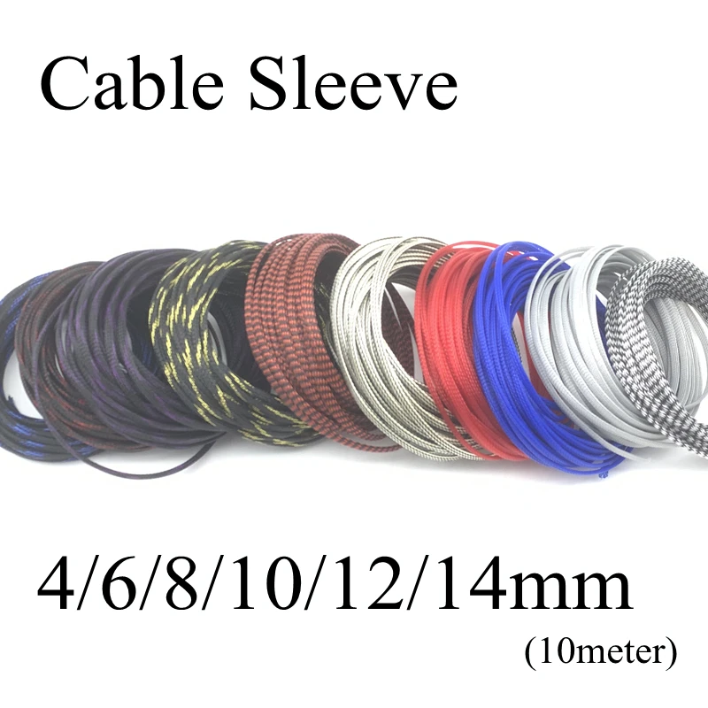 4mm~14mm Braided Cable Sleeve PET Expandable Insulated Nylon Colorful High Density Tight Sheath Protector Line Harness Wire Wrap