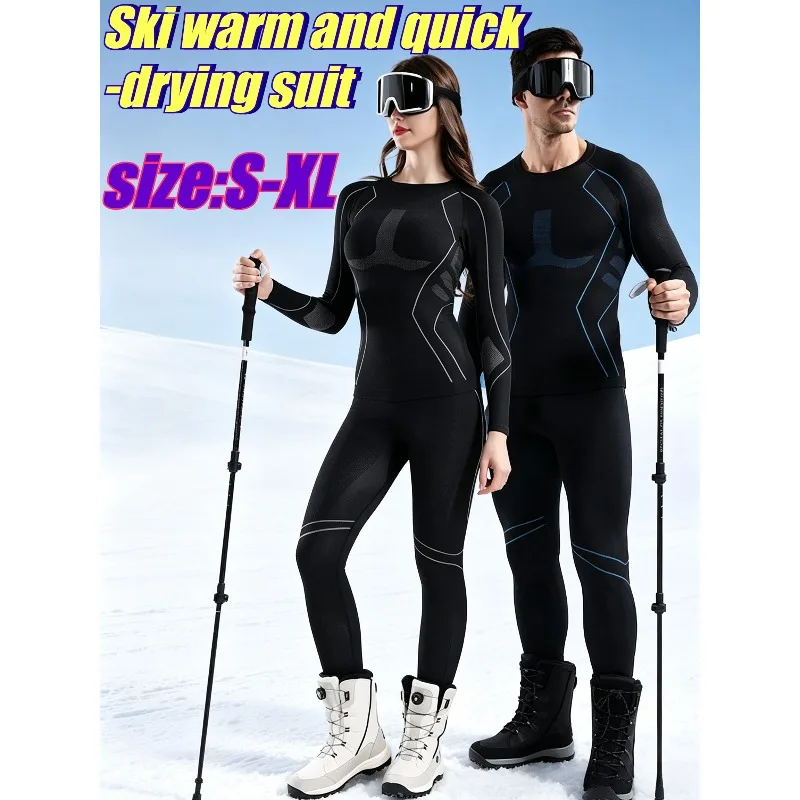 Professional Ski Quick-drying Clothes Compression Thermal Underwear Fitness Ski Suit Base Men's and Women's Ski Equipment