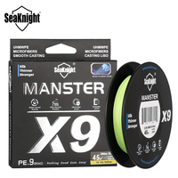 SeaKnight Brand X9 300M 150M Thin and Strong 9 Strands Braid line Water based dyeing technology  PE Saltwater  Fishing Line
