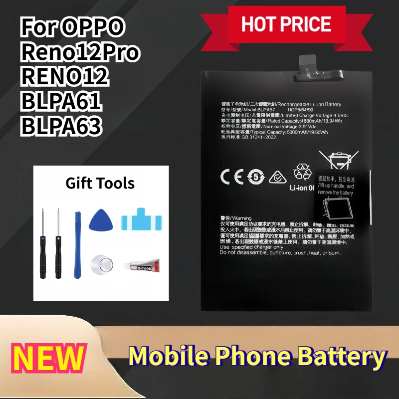

5000mAh Brand-new Mobile Phone Battery for OPPO Reno12Pro RENO12 BLPA61 BLPA63 Send Tools
