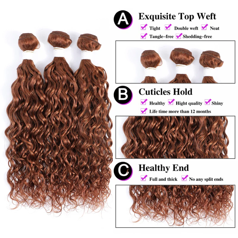 Water Wave Human Hair Bundles SOKU 8-26Inch Brazilian 100% Blonde Brown Human Hair Weave Bundles Remy 3/4 PCS Bundles Deals