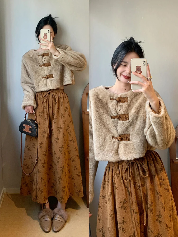 

Chic Autumn Ensemble Plush Jacket And Skirt Set for plus Size Women Lazy Style Button Design National Style Fashion Set