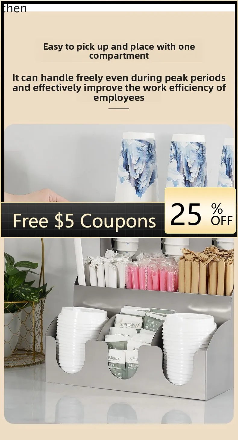 

ZZ Milk Tea Shop Paper Cup Holder Cup Holder Coffee Bar Storage Rack Coffee Utensil Organizer