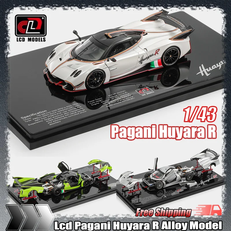 

Новый в наличии ЖК-дисплей 1:43 Pagani Huyara R, имитация статического сплава, миниатюрная литая модель автомобиля, детская игрушка на заказ, подарочная коллекция