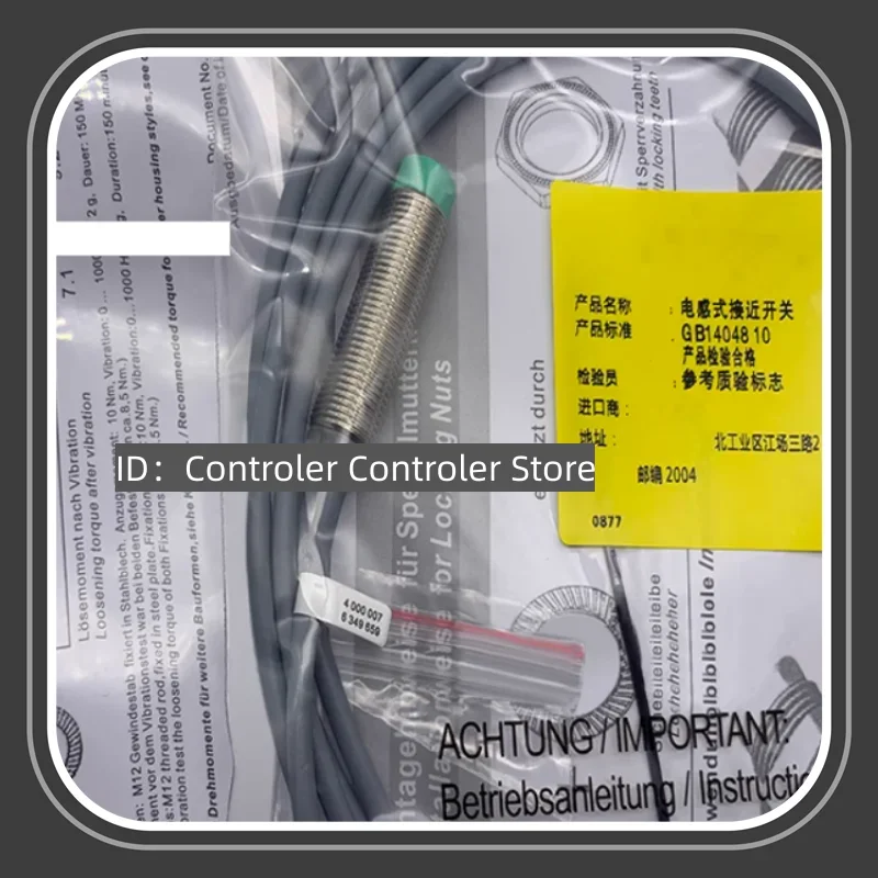 

3PCS New NCN4-12GM40-E2-3G-3D proximity switch