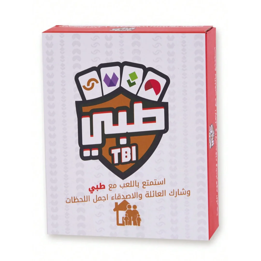 《Tebny (طبني): Family Reunion Interactive Card Game》- A Board & Interactive Game, The Perfect Choice for Gatherings and a Great