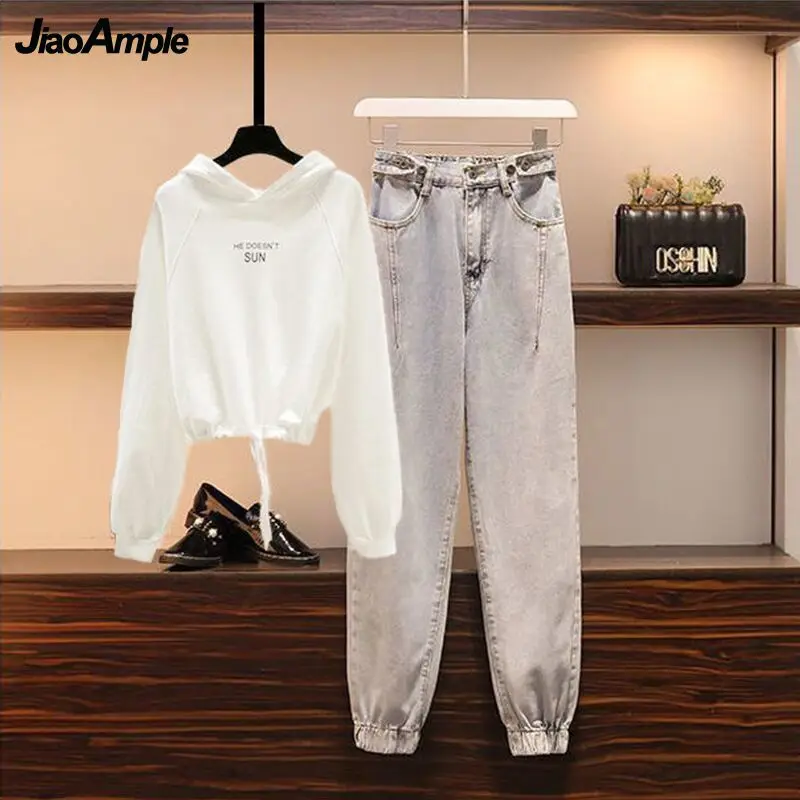 

2024 Spring Autumn New Casual Hooded Sweater Jeans Two Piece Women's Elegant Top Denim Trousers Suit Korean Fashion Pants Set