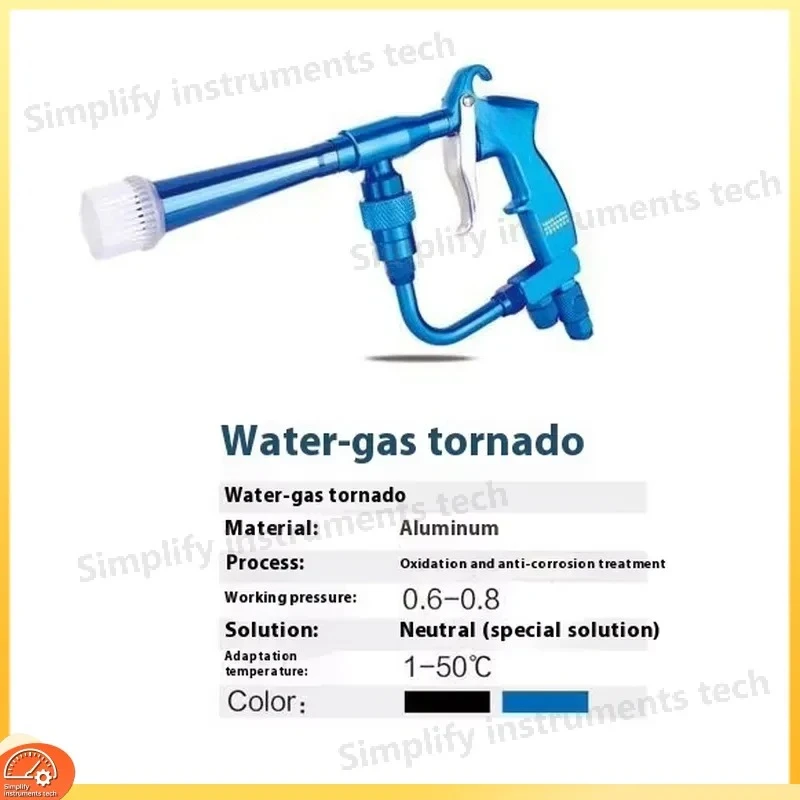 High Pressure Aluminum Foam Lance Car Wash Gun Air Water Spray Brush Double Tube Cleaning Tool for Auto Interior Detailing