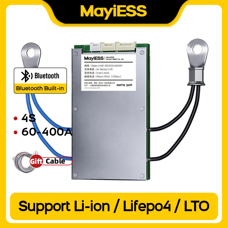 MayiESS スマートBMS ANT 4S 12V リチウムイオン LifePO4 LTO バッテリー 60A 110A 130A 275A 400A 325A 1000A BT APP スマートバランスボード 電動自転車用