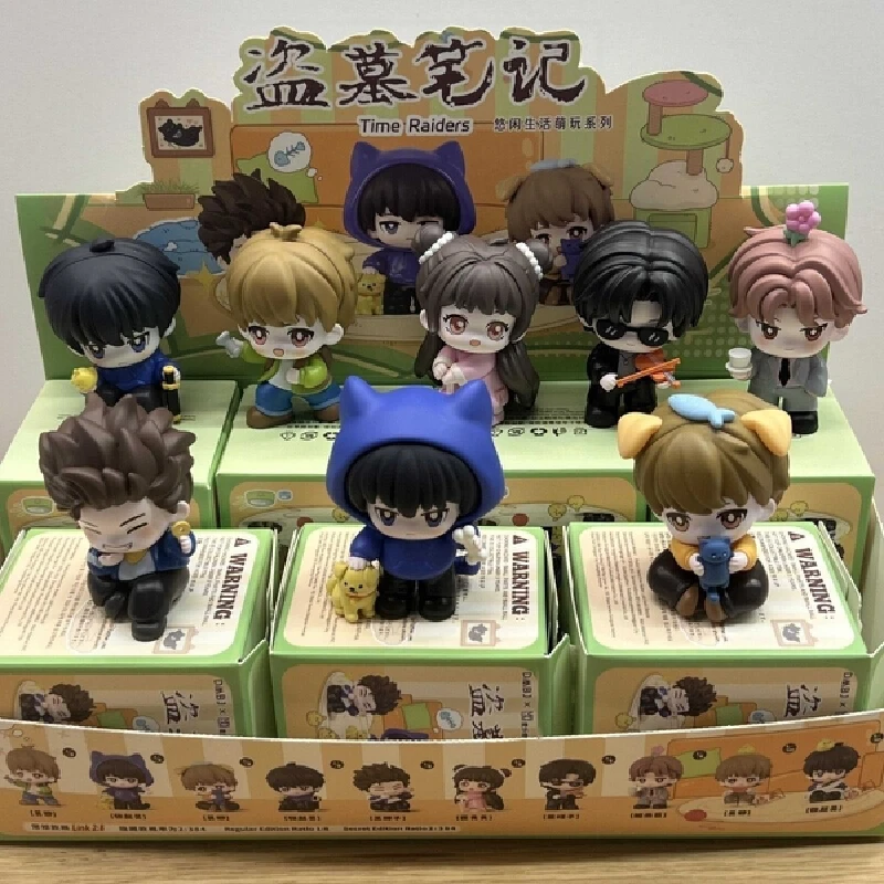 حقيقي القبر المفقود الترفيه الحياة لطيف اللعب سلسلة صندوق أعمى Kawaii دمية صندوق غامض أنيمي الشكل البضائع عيد ميلاد لعبة الهدايا