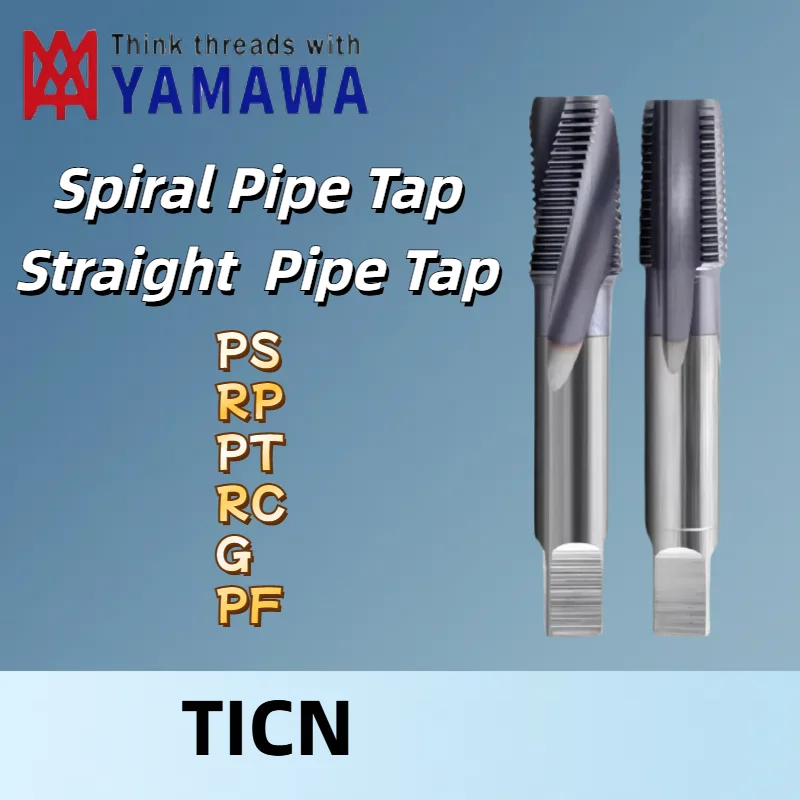 1 PCS YAMAWA British Pipe Straight Groove Tap PS/RP/PT/RC/G/PF1/16-28 1/8 3/8-19 1/4-19 3/4 Strengthening steel Pipe Spiral Tap