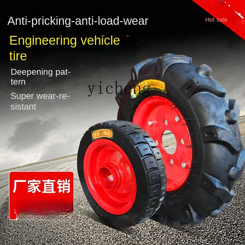 ZC construction site electric gray bucket car solid tire electric vehicle vacuum tire rubber tire