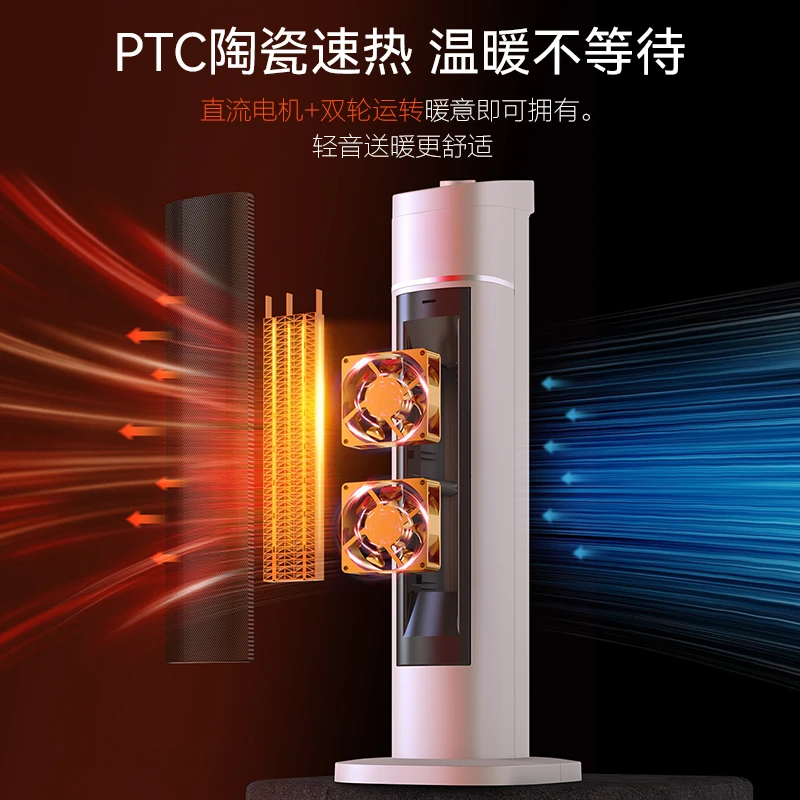 سخان المنزلية التدفئة الشتوية قطعة أثرية