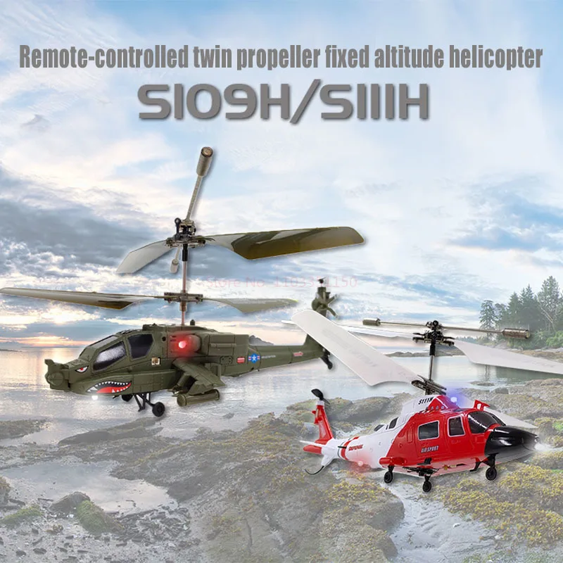 S109h/s111 Twin Paddle Helicopter Multi Functional Remote Control Aircraft Children's Toysparent Child Interaction Indoor Flying