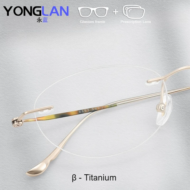 

YONGLAN β - Titanium Rimless Eyeglasses Oval Women Prescription Glasses Myopia Hyperopia Reading Eyewear Customized Progressive