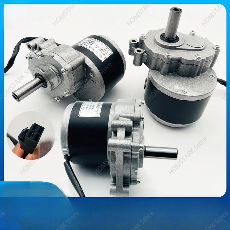 MY1016Z Gear Motor Spare Gear 75‑120RPM For Electric Wheelchair Tracked Vehicle Replacement Repair Accessory