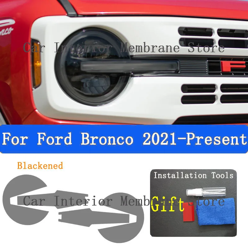 

For Ford Bronco 2021-2023 Car Exterior Headlight Anti-scratch Front Lamp Tint TPU Protective Film Repair Accessories Sticker