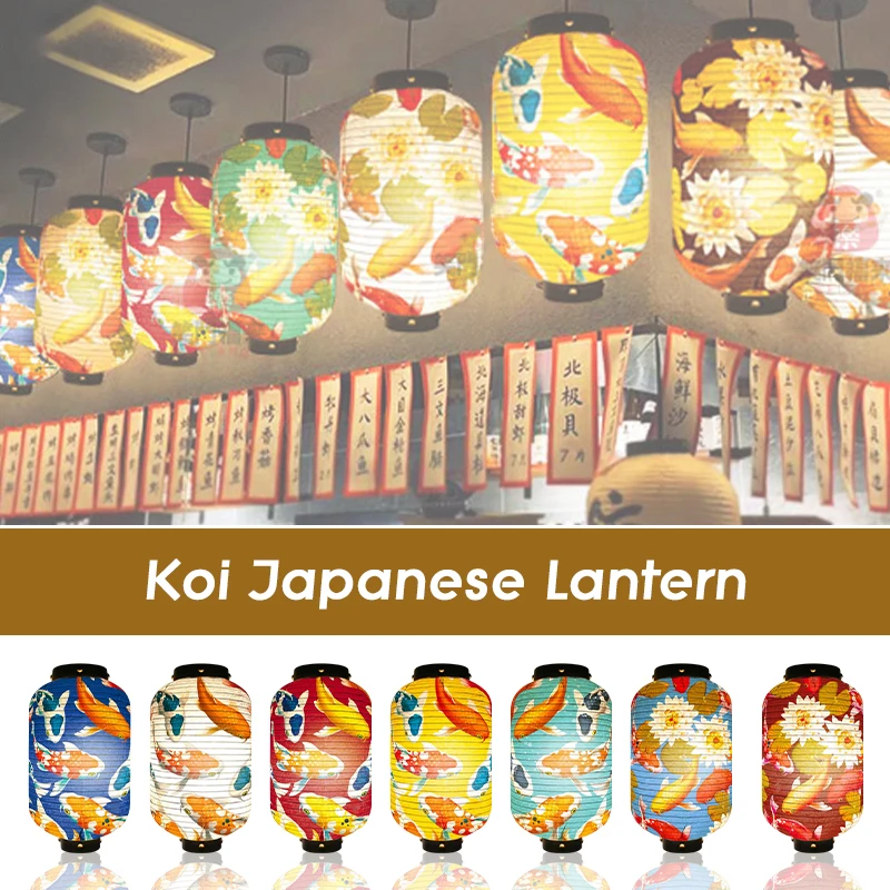 

Japanese Waterproof Cloth Lanterns Koi Fish Lantern Mid-Autumn Festival Decor Lanterns Cuisine Sushi Izakaya Advertising Sign