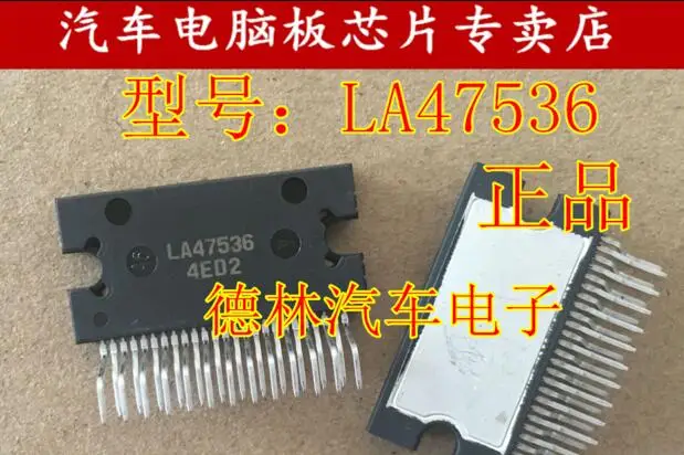 

Free shipping LA47536 SANYO ZIP25 10PCS