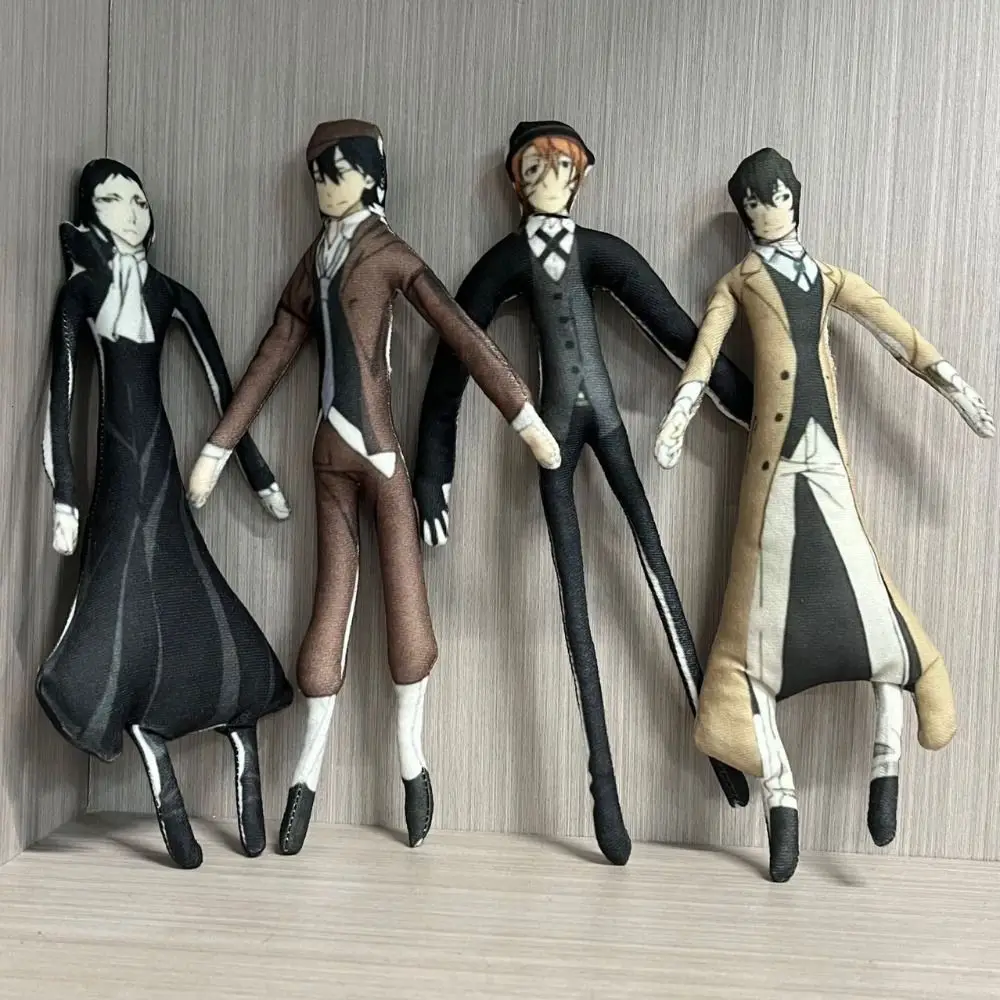 Anime Bungou chiens errants en peluche poupée jouet Osamu Dazai Atsushi Nakahara Chuya forme torsadée mignon doux en peluche poupée cadeaux d'anniversaire