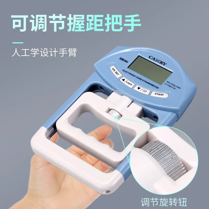 Adjustable Hand Grips Strength Tester for Rehabilitation Training Counting Grip Strength Meter with Variable Distance