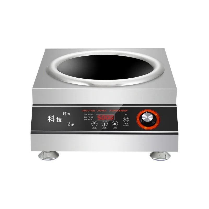 Stainless Commercial Induction Cooker High Power Flat/Concave Timer Temp for Soup