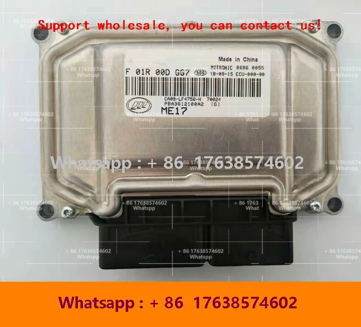 

ECU ME17 F01R00DGG7 CA09-LF475Q-H F01RB0DGG7/электронный блок управления, компьютерная плата F01R00DBN2 SAC3612100 F01RB0DBN2 для Lifan