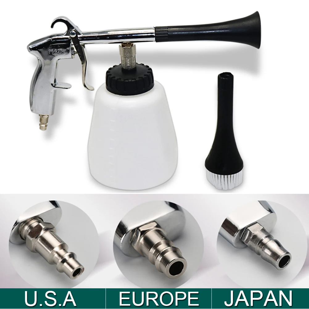 

Автомойка высокого давления, пистолет для сухой чистки, средство для удаления пыли, автомобильный водяной пистолет, глубокая очистка, инструмент для очистки Торнадо