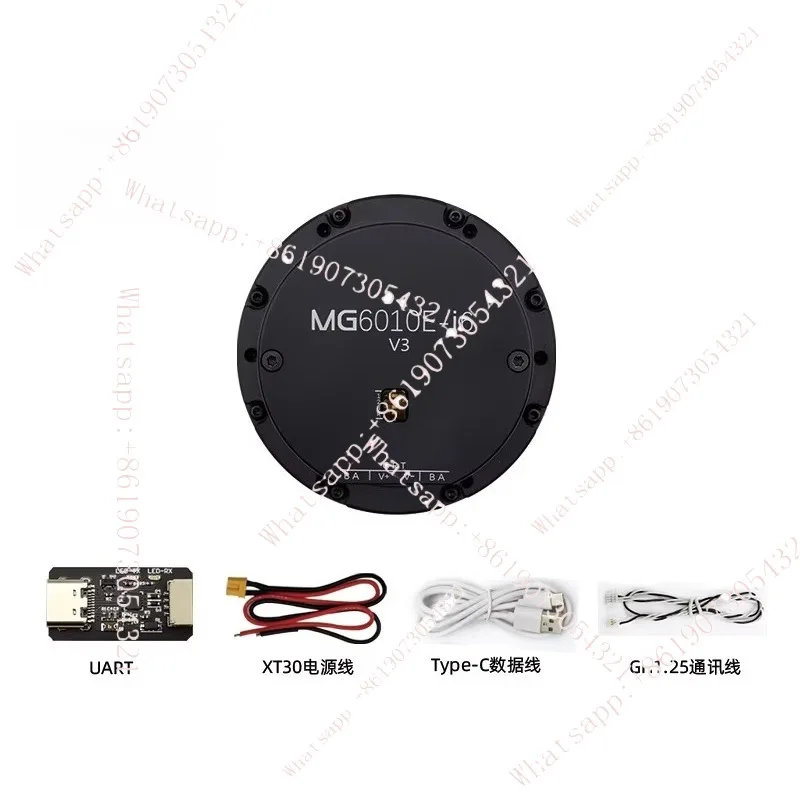 

MG6010E V3 dual encoder, large torque new mechanical dog planetary gear reduction built-in drive motor