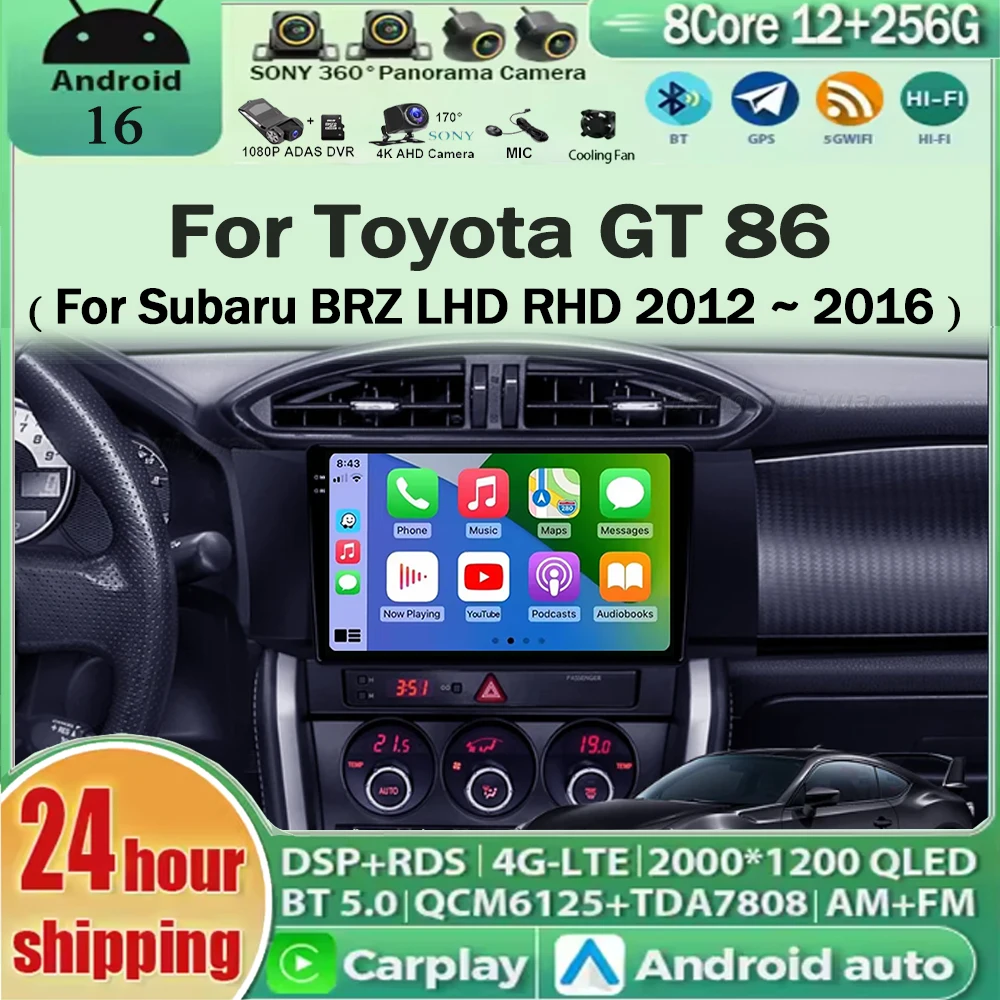 Android 16 Carplay&Auto For Subaru BRZ Scion FRS Toyota GT86 GT 86 2012 - 2021 LHD RHD Car Radio Navigation Multimedia Stereo