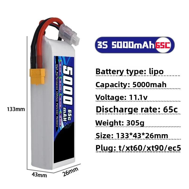 

5000mAh 3S 11.1V 65C Remote Control RC Car Model, Boat Model, Tank, Helicopter Lithium Battery