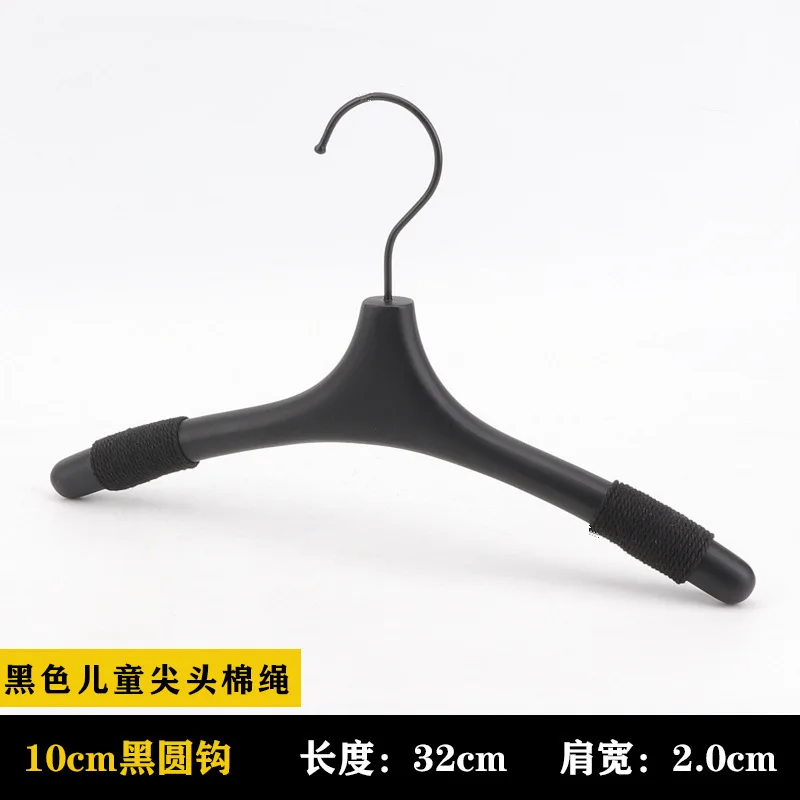 children's hangers, special clothes for small and medium children's clothing stores hanging pointed pants clips wooden non-slip