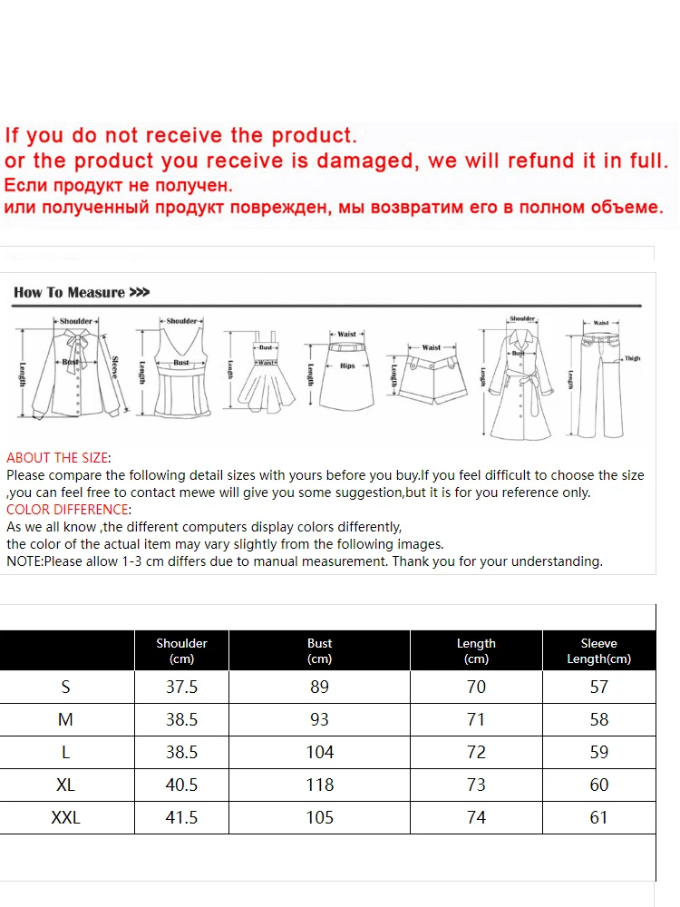 Blazers ผู้หญิงหลวมคลาสสิกแฟชั่นแขนยาว Temperament All-Match Blazer เสื้อผ้า Chic ใหม่