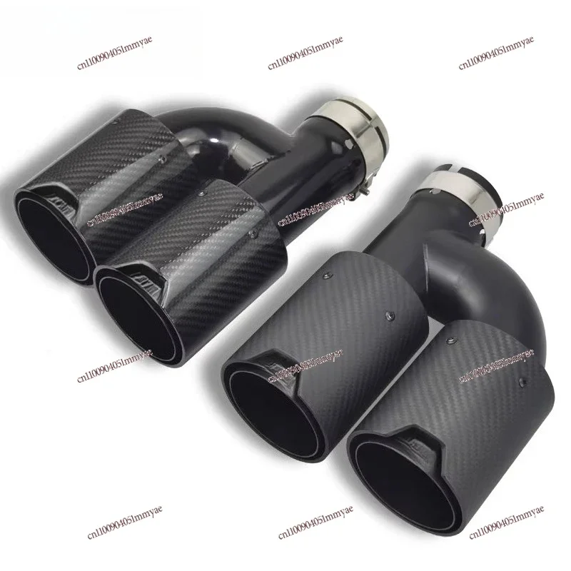 Modified exhaust pipe one out two 93mm new M type H type double out carbon fiber tail throat
