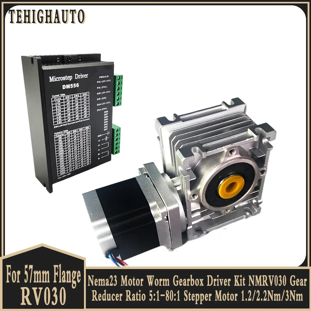 

RV030 Worm Gearbox Nema23 Motor DM556 Driver Kit Gear Reducer Ratio 5:1-80:1 Stepper Motor 1.2/2.2Nm/3Nm 2-phase Hybrid Motor
