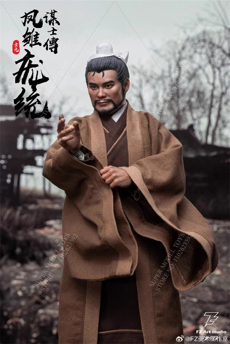 

FZ Art Studio FZ022 1/6 масштаб мужской солдат Pang Tong древний стратегический ограниченный выпуск полный набор 12-дюймовая экшн-фигурка куклы