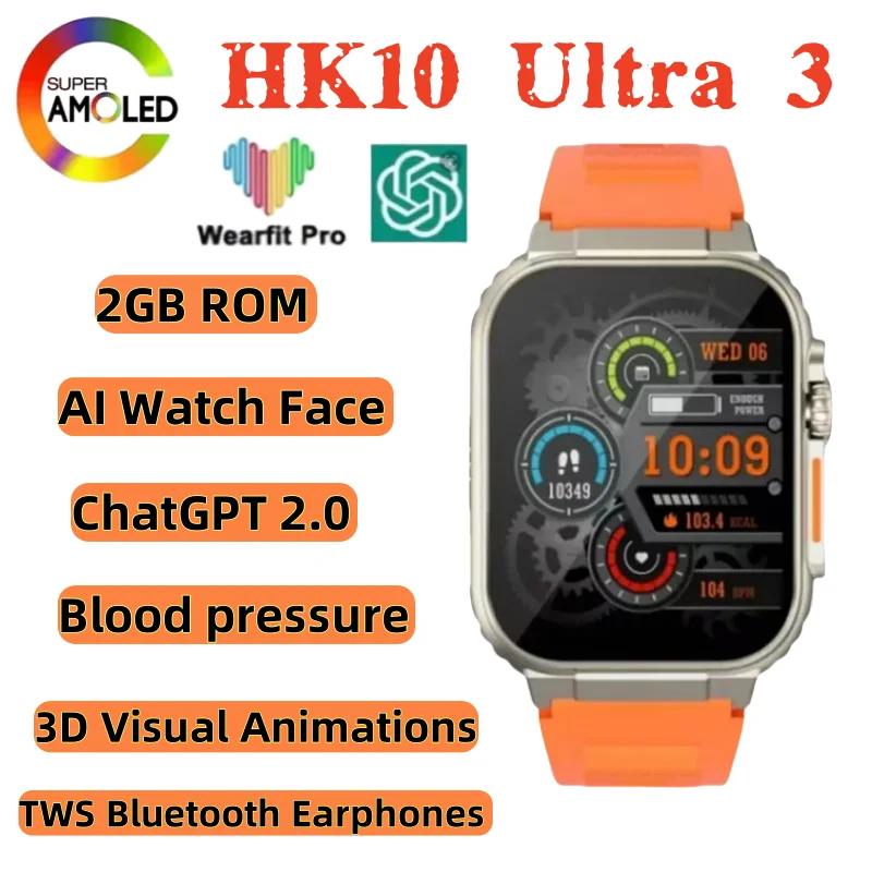 

Bluetooth calling, outdoor waterproof smartwatch, AMOLED display, high-definition heart rate, men's and women's smartwatches