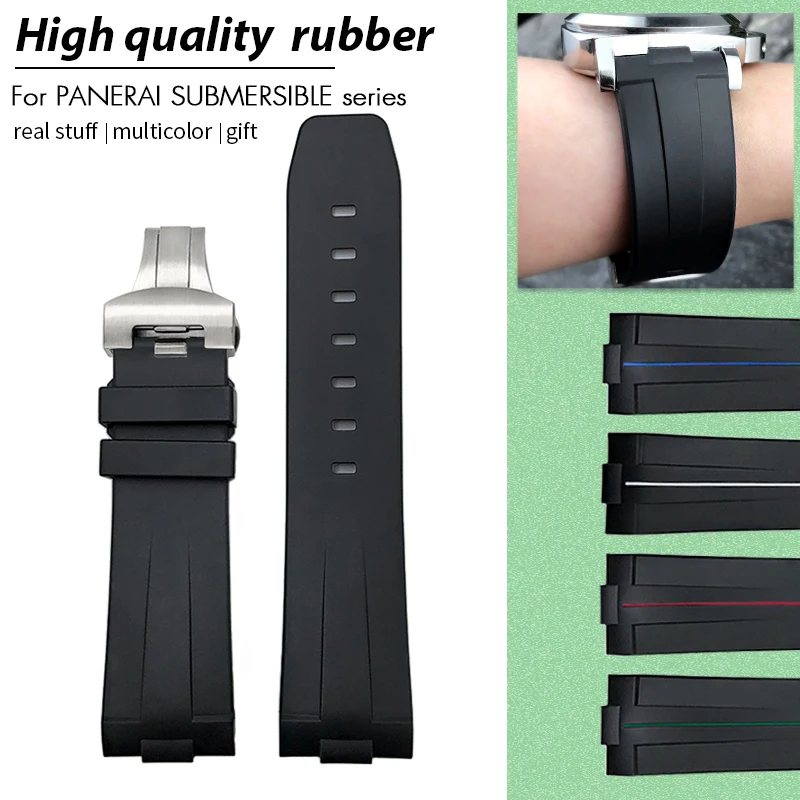 24Mm Curved End Rub…