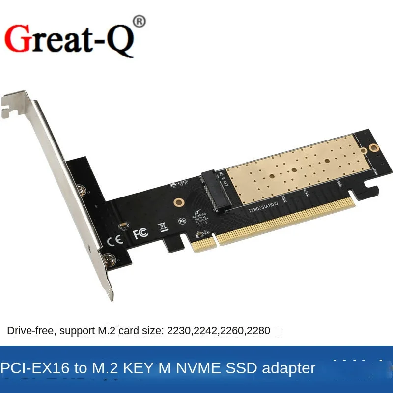 NVME Upgrade Card-M.2 Adapter PCIE3.0 to M2 High Speed Expansion X16 Adapter Card, suitable for PC hardware cables and adapters