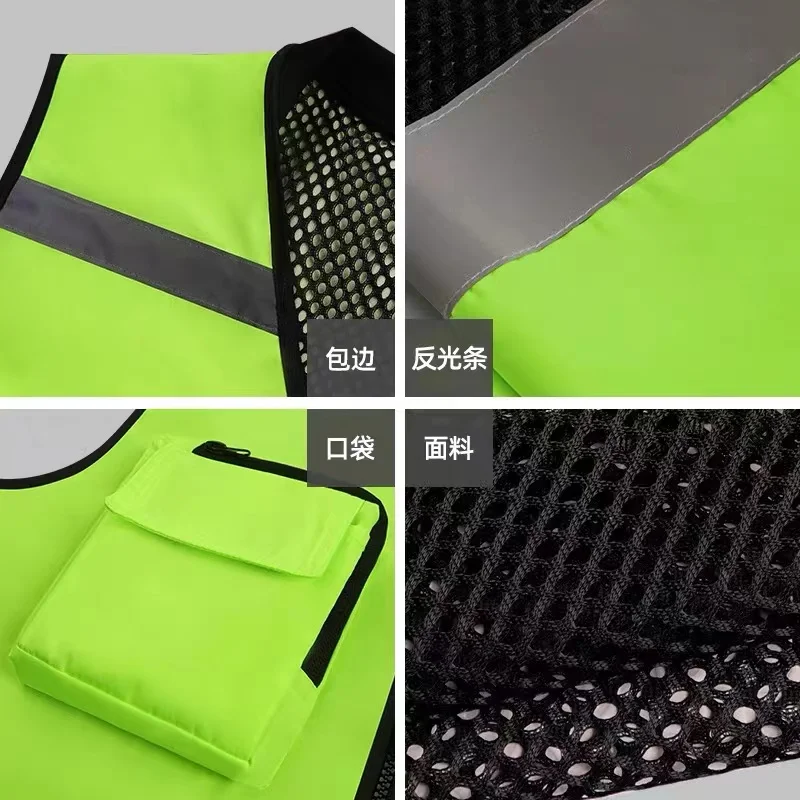 New Nigh Visibility Reflective Safety Vest High-Quality Motorcycle Riding Vest Night Running Safety Vest