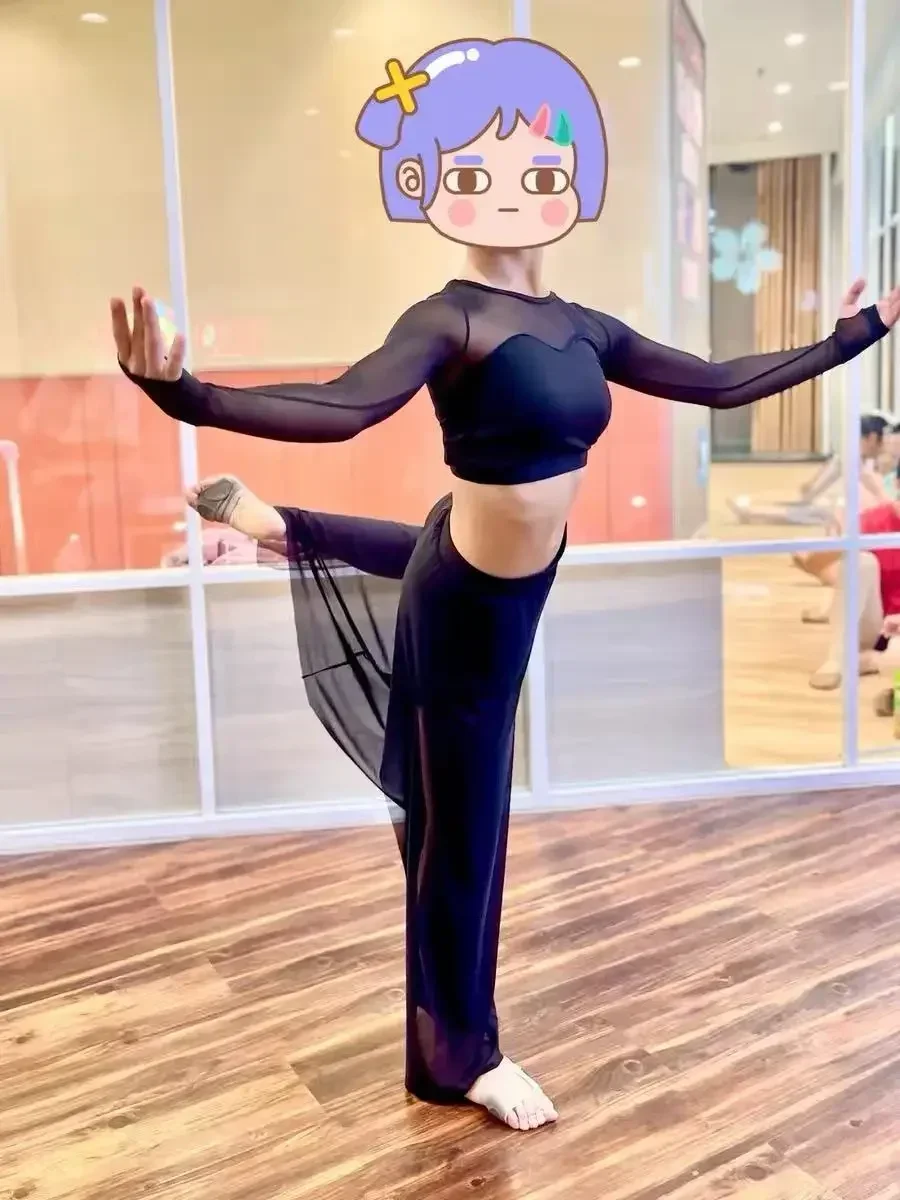 

Комплект для танцевальных выступлений для женщин, элегантный классический топ для современных лирических танцев, комплект брюк, костюм для балета