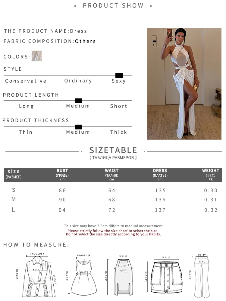 Weird Puss Unregelmäßiges, hohles, langes Kleid für Damen, O-Ausschnitt, ärmellos, mit Mesh-Patchwork, hohen Schlitzen, für Mitternachtsclub-Partys, elegante Vestidos – Detail 1