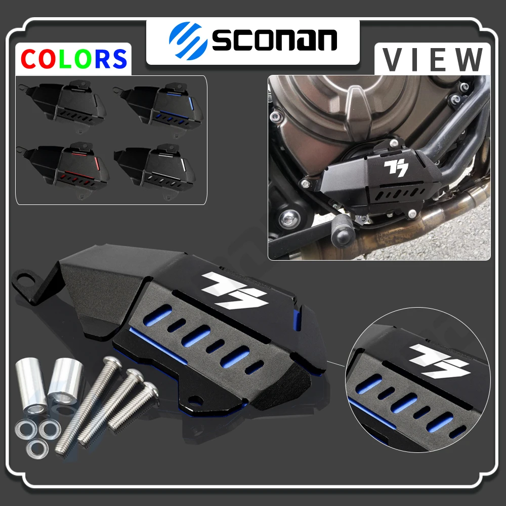 

Motorcycle Accessories Water Pump Protection Guard Covers For T7 Rally TENERE 700 XTZ 700 XTZ700 2019 2020 2021 2022 Aluminum