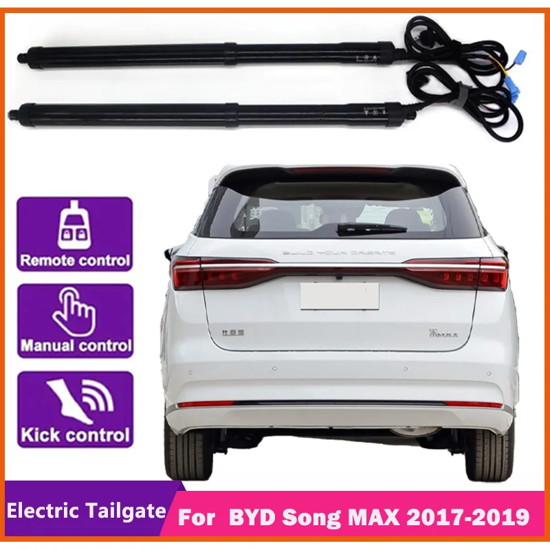 

For BYD Song MAX 2017-2019 control of the trunk electric tailgate car lift automatic trunk opening drift drive power gate kit