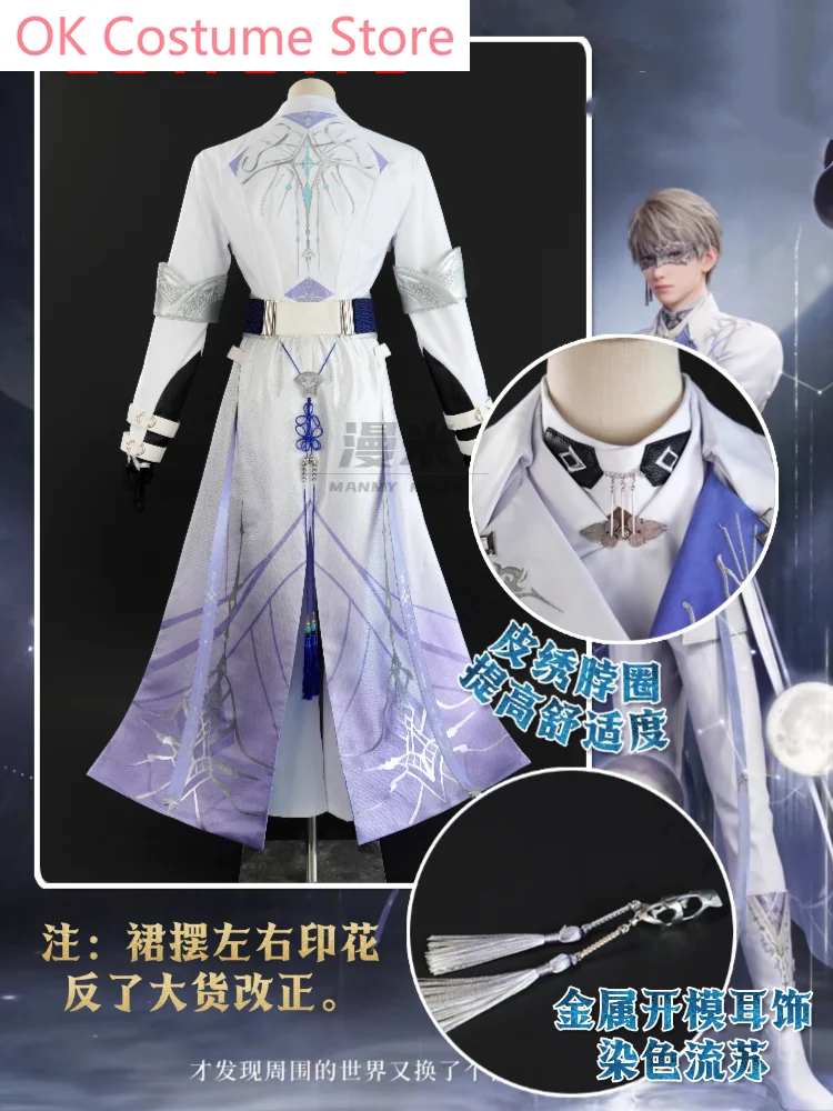 Claude Anime Cosplay Fato Masculino, Amor e Espaço Profundo, Cos Game, Uniforme de Festa, Roupas de Halloween, Roupas