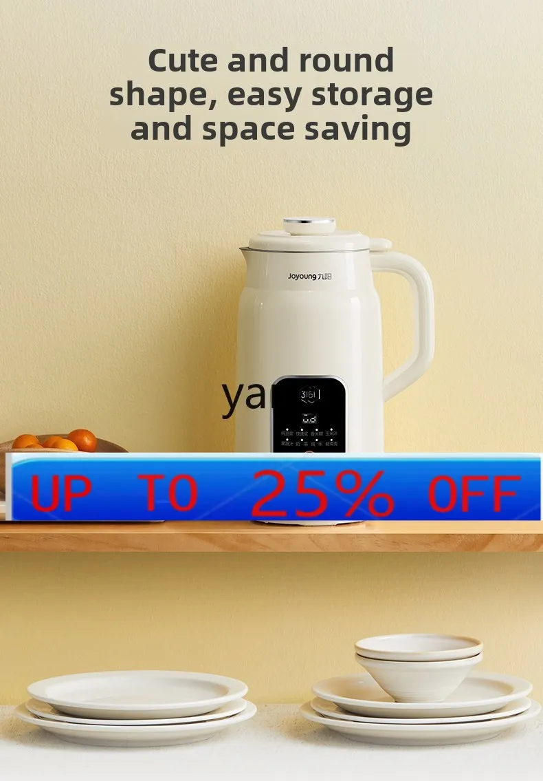 

Lhh household electric multifunctional soybean milk machine