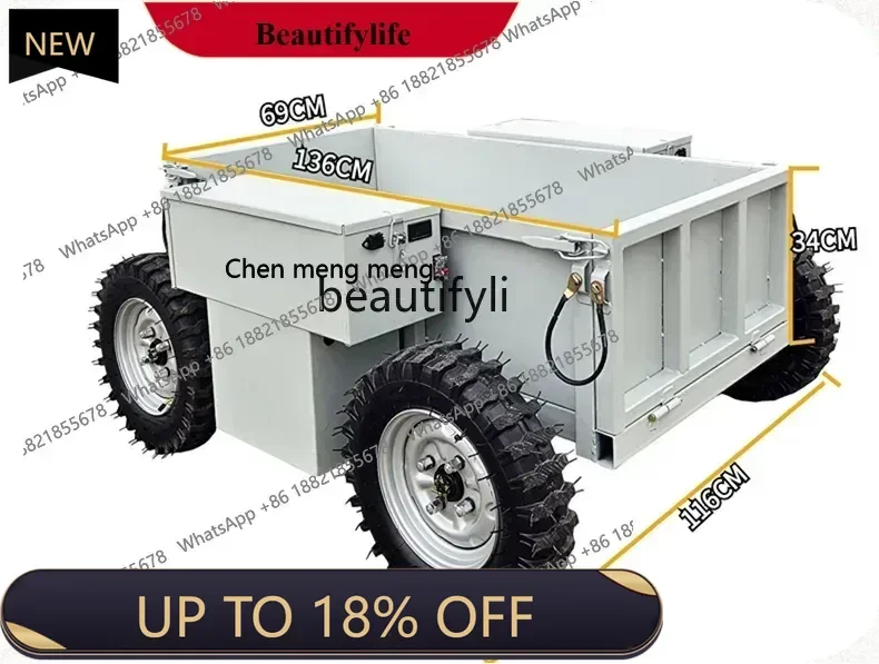 

AA All-terrain, electric remote control truck Orchard mountain agricultural climbing four-wheel drive remote control truck