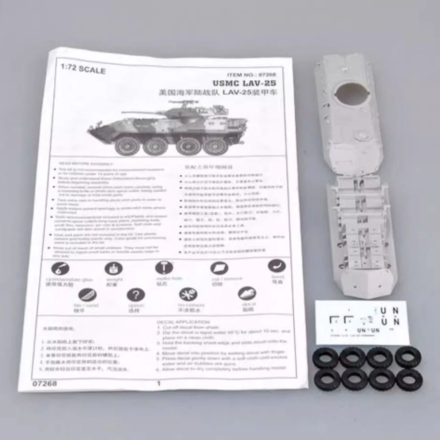 

US Sale Trumpeter 07268 1/72 Scale Panzer USMC LAV-25 Light Armored Vehicle Model