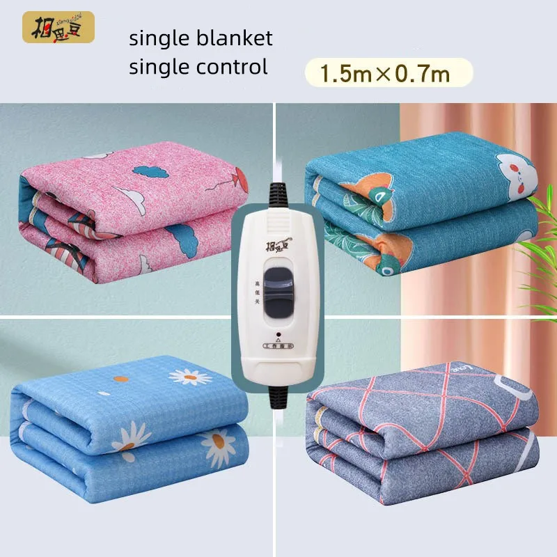 Double Electric Blanket Heating Blankets Single Student Dormitory Home Mattress To Adjust Temperature And Keep Warm