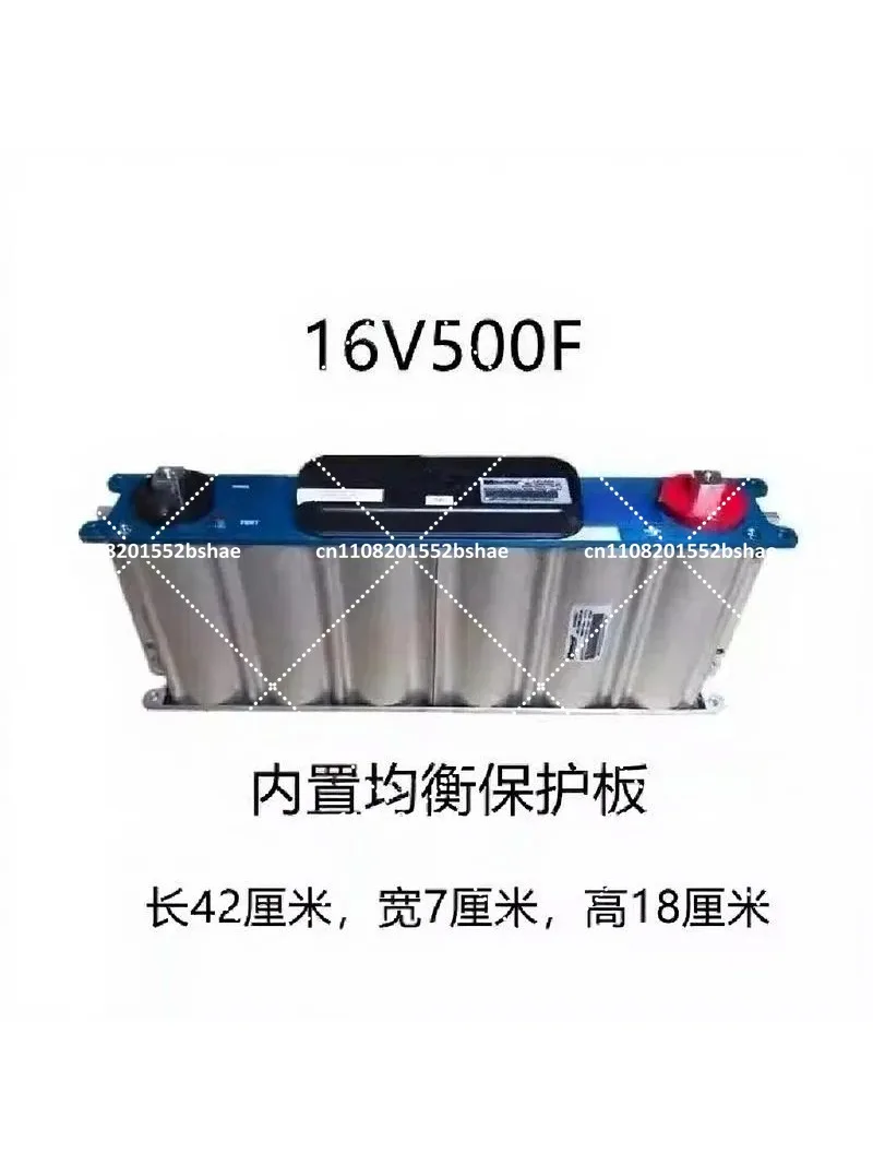 16V 500F Farad Capacitor Car Audio Rectifier Stable Power Supply for Sound System